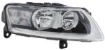 HELLA Far HELLA 1EJ 009 925-021 (1EJ 009 925-021) - fixbox