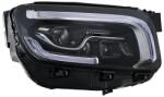HELLA Far HELLA 1EX 013 080-621 (1EX 013 080-621) - fixbox