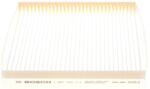 Bosch Filtru habitaclu BOSCH 1 987 432 111 (1 987 432 111) - fixbox