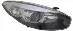 TYC Far TYC 20-12719-05-2 (20-12719-05-2) - fixbox