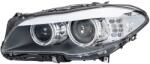 HELLA Far HELLA 1EL 010 131-511 (1EL 010 131-511) - fixbox