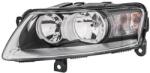 HELLA Far HELLA 1EE 008 880-011 (1EE 008 880-011) - fixbox