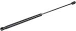 METZGER Amortizor portbagaj METZGER 2110583 (2110583) - fixbox