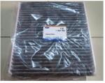 Original Ford Filtru aer habitaclu / polen ORIGINAL FORD 1 354 953 (1 354 953)
