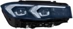 HELLA Far HELLA 1EX 016 808-621 (1EX 016 808-621) - fixbox