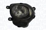 Magneti Marelli Far faza lunga MAGNETI MARELLI 712455251139 (712455251139) - fixbox