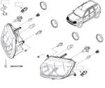 Original Renault Far ORIGINAL RENAULT 260103738R (260103738R)