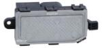 NRF Rezistor, ventilator habitaclu NRF 342085 (342085)