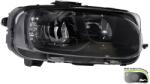 VALEO Far VALEO 450627 (450627) - fixbox