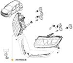 Original Renault Far ORIGINAL RENAULT 260106223R (260106223R)