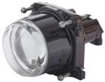 HELLA Far HELLA 1BL 009 999-041 (1BL 009 999-041) - fixbox