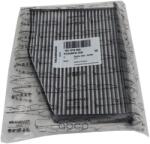 Original Vw Group Filtru aer habitaclu / polen ORIGINAL VW GROUP 1K1 819 669 (1K1 819 669)