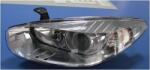 Magneti Marelli Far MAGNETI MARELLI 712102651110 (712102651110)