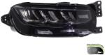 VALEO Far VALEO 451133 (451133) - fixbox