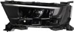 VALEO Far VALEO 451040 (451040) - fixbox