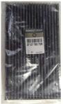 Original Renault Filtru aer habitaclu / polen ORIGINAL RENAULT 27 27 789 70R (27 27 789 70R)