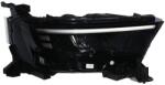 VALEO Far VALEO 451379 (451379) - fixbox