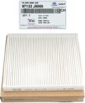 Original Hyundai / Kia Filtru, aer habitaclu / polen ORIGINAL HYUNDAI / KIA 97133J5000 (97133J5000)