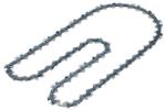 Bosch fűrészlánc, 40cm, 1, 1mm (F016800700) (F016800700)