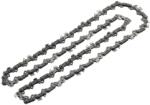 Bosch fűrészlánc, 40cm, 1, 1mm (F016800647) (F016800647)