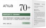 Anua 7% Intense Calming Cream 50 ml