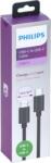 Philips Кабел за данни и зареждане Philips DLC3104C USB-C - 1.2m (DLC3104C/00)