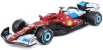 Bburago Mașinuță metalică Bburago - Ferrari F1 SF-25 #44 Lewis Hamilton Miami GP 2025, 1: 43 (18-36853-H-MIAMI)
