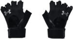 Under Armour Mănuși de fitness pentru bărbați M's Weightlifting Gloves-BLK XL