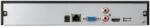 BCS BCS-L-NVR1601-4KE(2L) Recorder IP 16 canale 12MP cu ieșire HDMI 4K (BCS-L-NVR1601-4KE(2L)) - ury