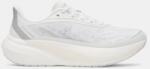 Under Armour W velociti distance бяло 39 (6006031-100)