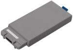Panasonic spare battery (FZ-VZSU1XU)