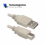 VCOM Кабел VCom USB 2.0 AM/BM Beige CU201-5.0 5m (CU201-5m)