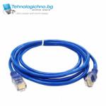 DeTech LAN кабел DeTech Cat5 - 3m (18015)