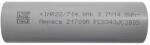 Ampace INR21700-JP40 Li-ion akkumulátor 3, 6V 4000mAh 70A (Ampace-INR21700-JP40)