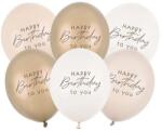 Party Deco Балони Happy Birthday - Бежов Микс (SB14P-341-013-6)