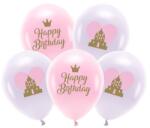 Party Deco Латексови Балони Пастел с Надпис "Happy Birthday" (1 Пакет / 5 Бр. ) (ECO33P-205-000-5)