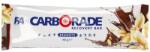 FA Nutrition Carborade Recovery Bar [40 грама] Брауни