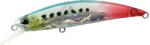 Duo Vobler Duo Spearhead Ryuki 70S SW 7cm 9g Bleeding Sardine (DUO23734)