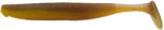 Daiwa Steez Stirring Shad 8.5cm 8g Test Color 7buc (D.17513.301)