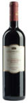 MÉSZÁROS PÁL - Szekszárdi Cabernet Franc 2023 0.75 l - icborshop
