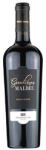 MÉSZÁROS PÁL - Szekszárdi Grandiózus Malbec 2023 0.75 l