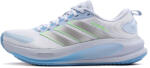  adidas Supernova Ease 2 (27193)