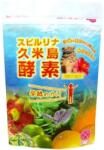 Japan Algae Spirulină japoneză cu enzime și camu camu, 1000 tablete, Japan Algae