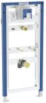 Geberit - Duofix - Rejtett tartályok - 111.616. 00.2 (111.616.00.2)
