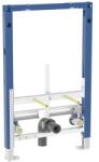 Geberit - Duofix - Rejtett tartályok - 111.515. 00.2 (111.515.00.2)