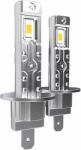 Autorey Set 2 becuri LED H1, 55W, lumina alb-rece, 16.000 Lumeni, Fara cablu (AR-18)