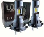 AutoREY Set 2 becuri LED H7, 55W, lumina alb-rece, 25.000 Lumeni, Fara cablu si ventilator inclus (AR-1)