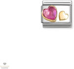 NOMINATION "Dupla szív" charm - 030613-09