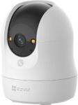 EZVIZ C6N G1 5MP