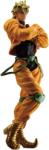 Banpresto Statuetă Banpresto Animation: Jojo’s Bizarre Adventure - Dio Brando (Ichibansho), 27 cm (185510) Figurina